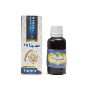قطره سینا 19، 60 سی سی