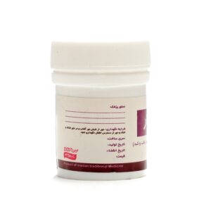 قرص جدوار