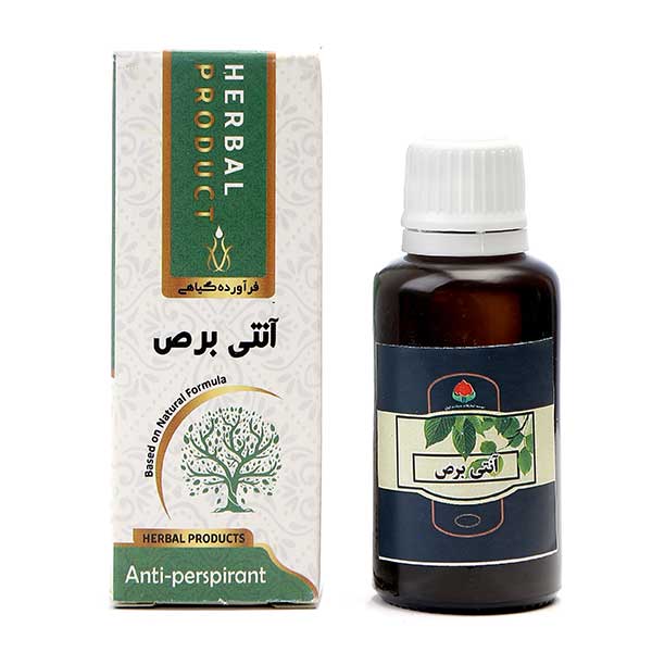 آنتی برص
