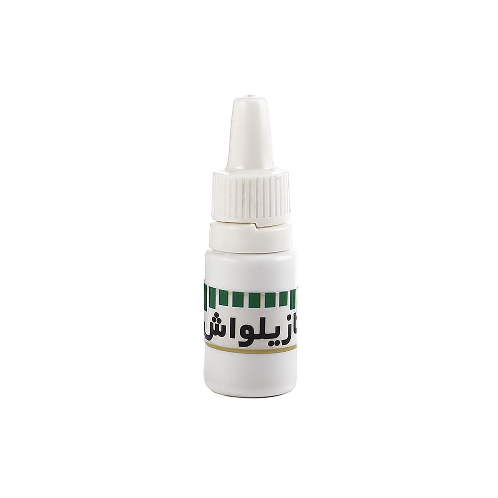 قطره نازیلواش