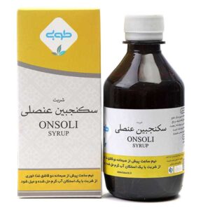 سکنجبین عنصلی 200 میل