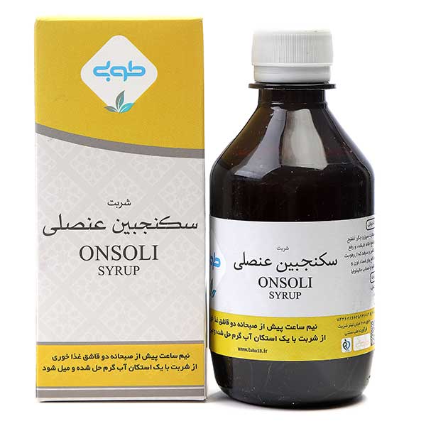 سکنجبین عنصلی