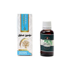 دوسین محلول 60 سی سی