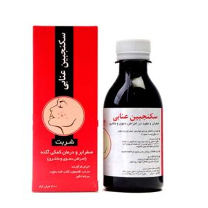 سکنجبین عنابی 200 میل