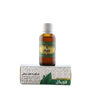 لاویگل