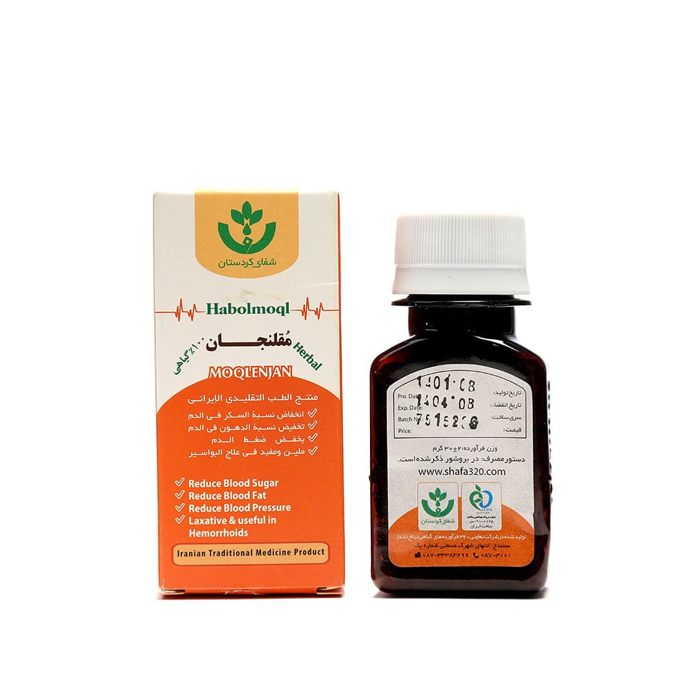 قرص مقلنجان