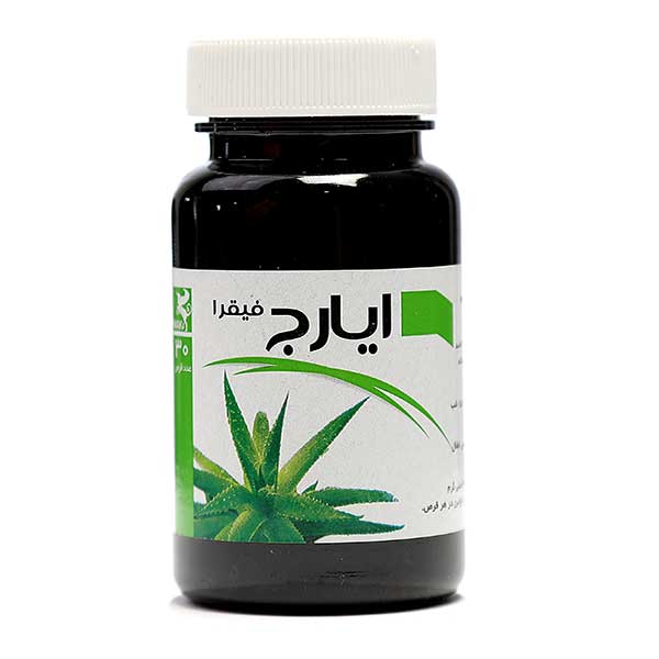 ایارج