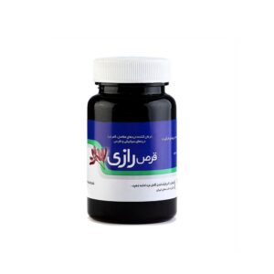 قرص رازی