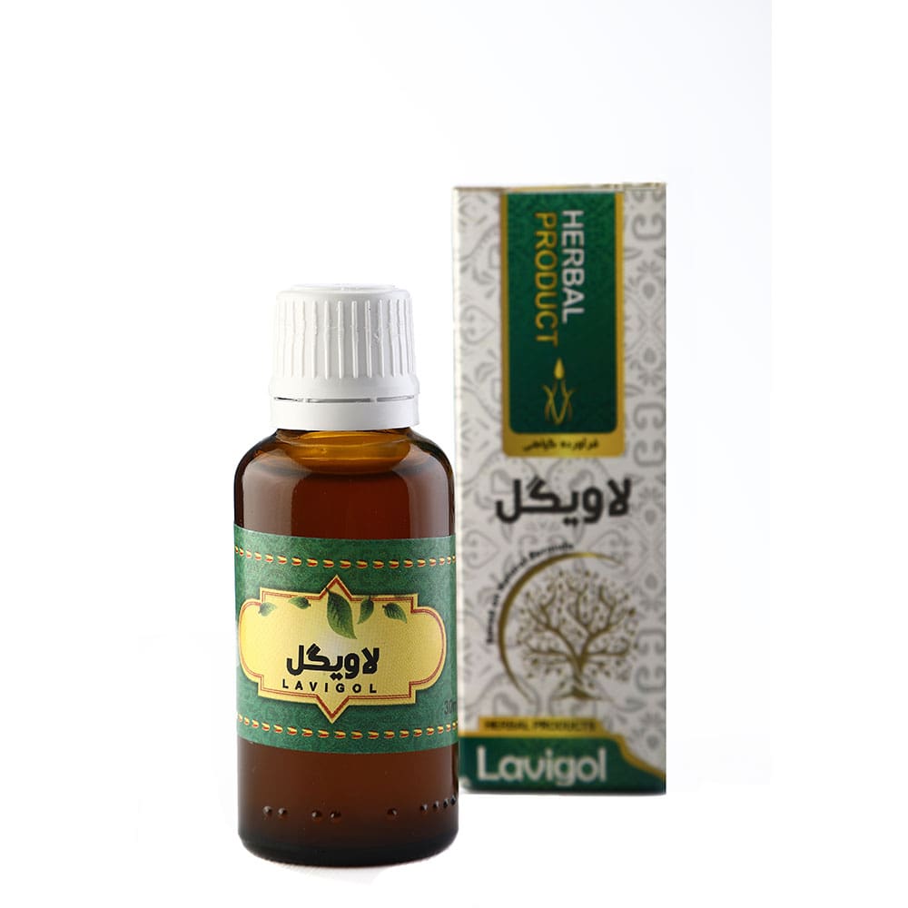 لاویگل