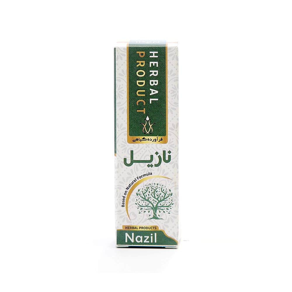 قطره نازیل