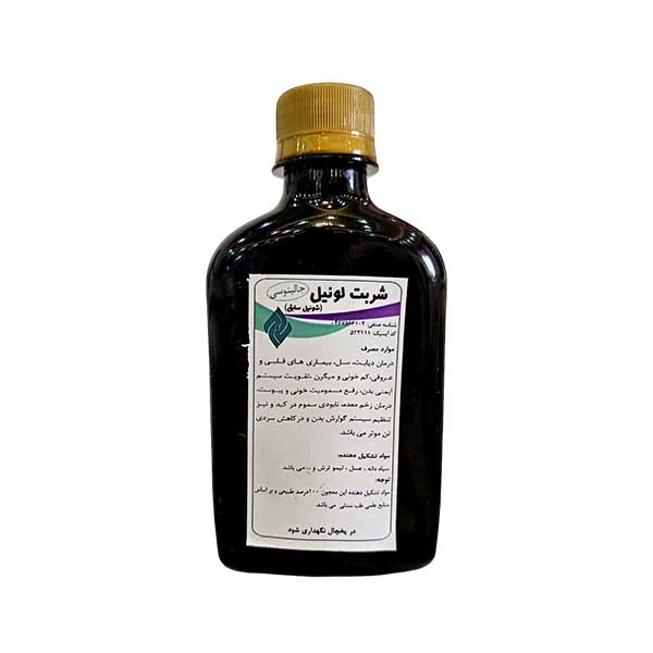 شربت لونیل