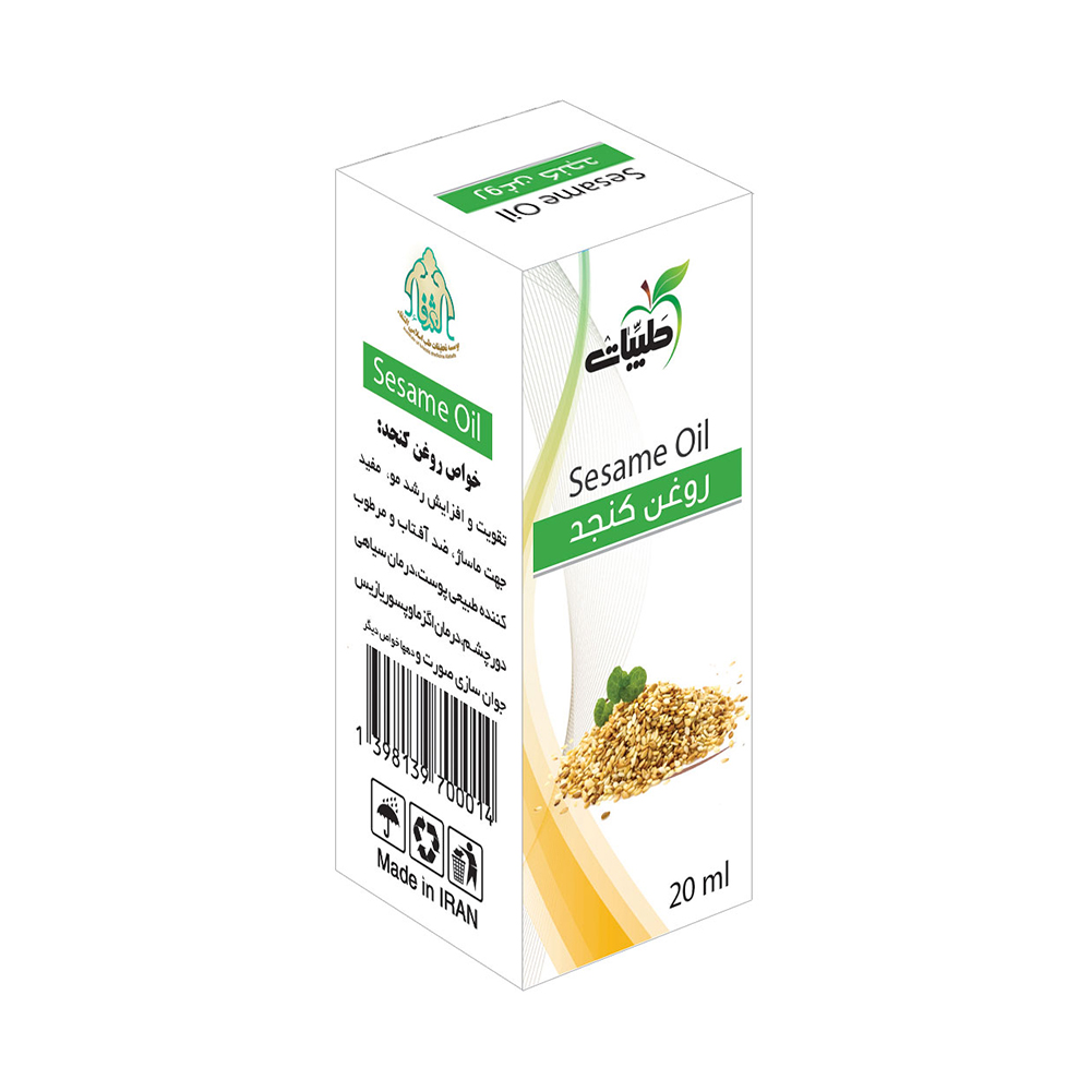 روغن کنجد ماساژ