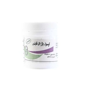کپسول واژینال قابض