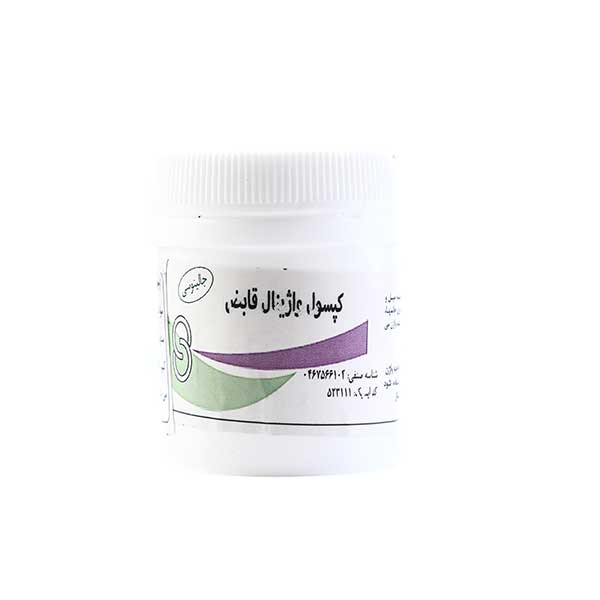کپسول واژینال قابض
