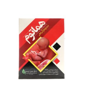 هماتوم