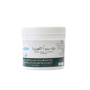 نزله سرد