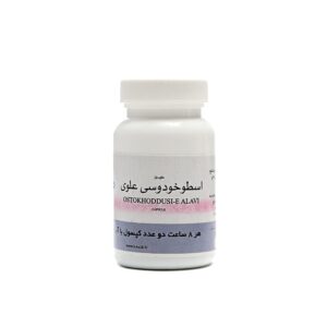 اسطوخودوس علوی