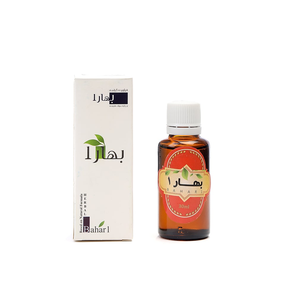 قطره بهار 1