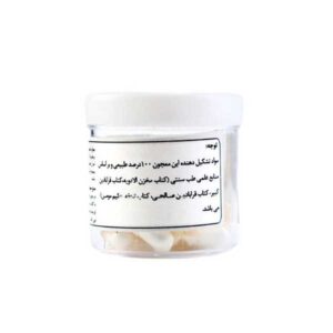 کپسول واژینال زاج