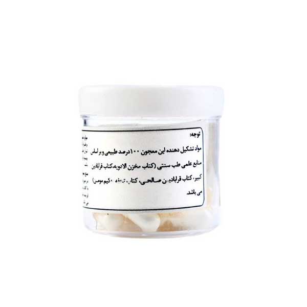 کپسول واژینال زاج