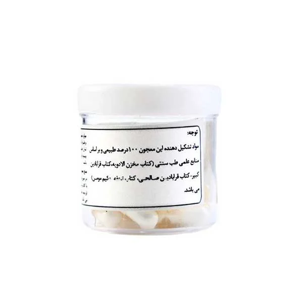 کپسول دل آرام