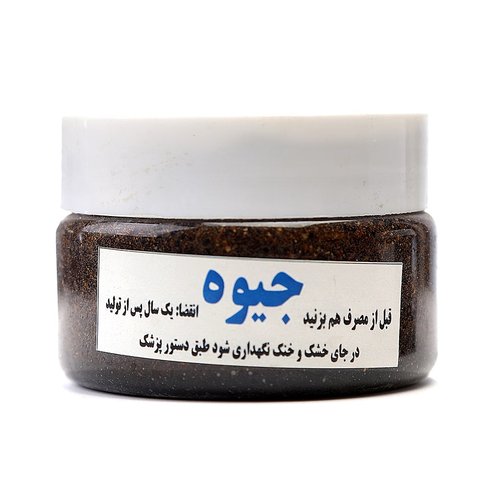 جیوه