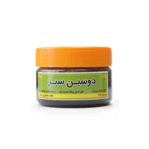 دوسین سبز 200 گرم