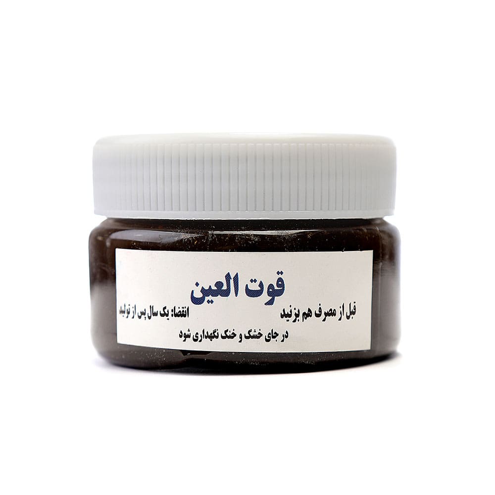 قوت العین