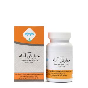 معجون جوارش آمله