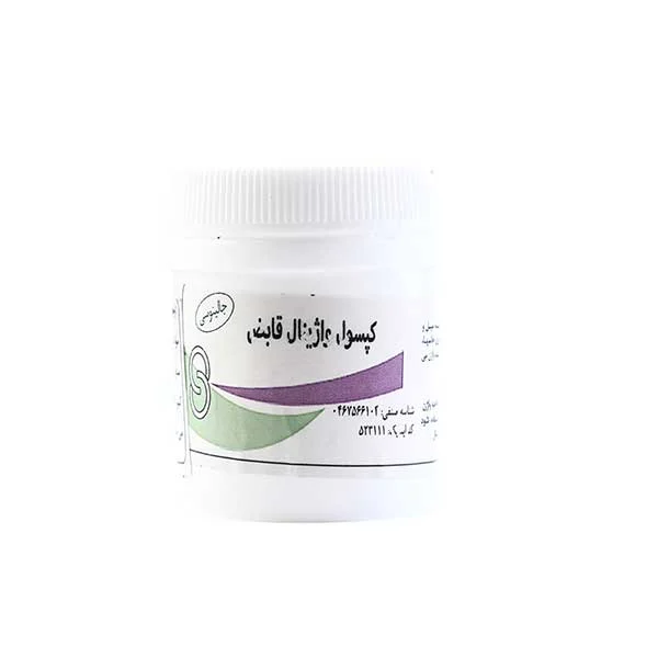 پک جوانسازی واژن ساجد