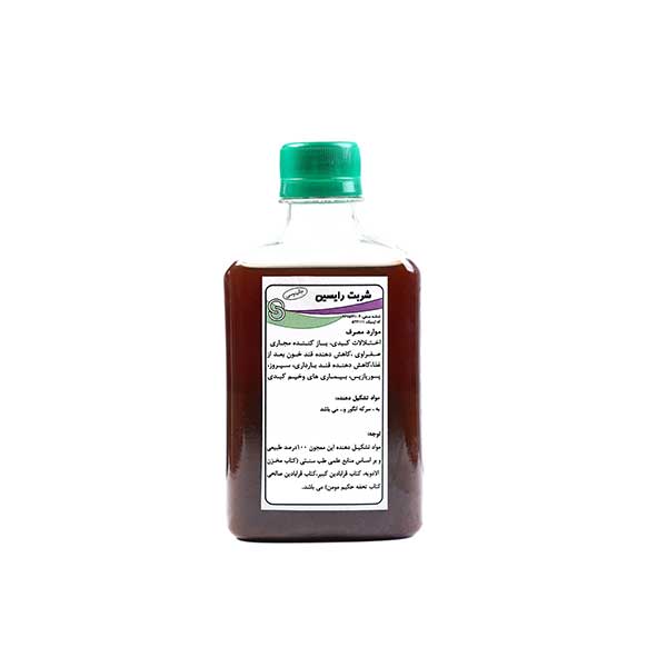 پکیج کبد چرب