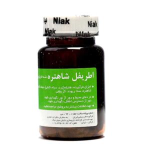 اطریفل شاهتره