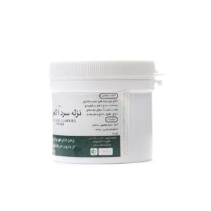 نزله سرد
