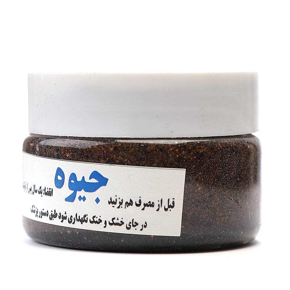 جیوه