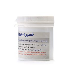 خمیره مروارید