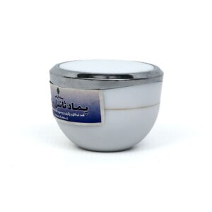 پماد ثانیل ساجد