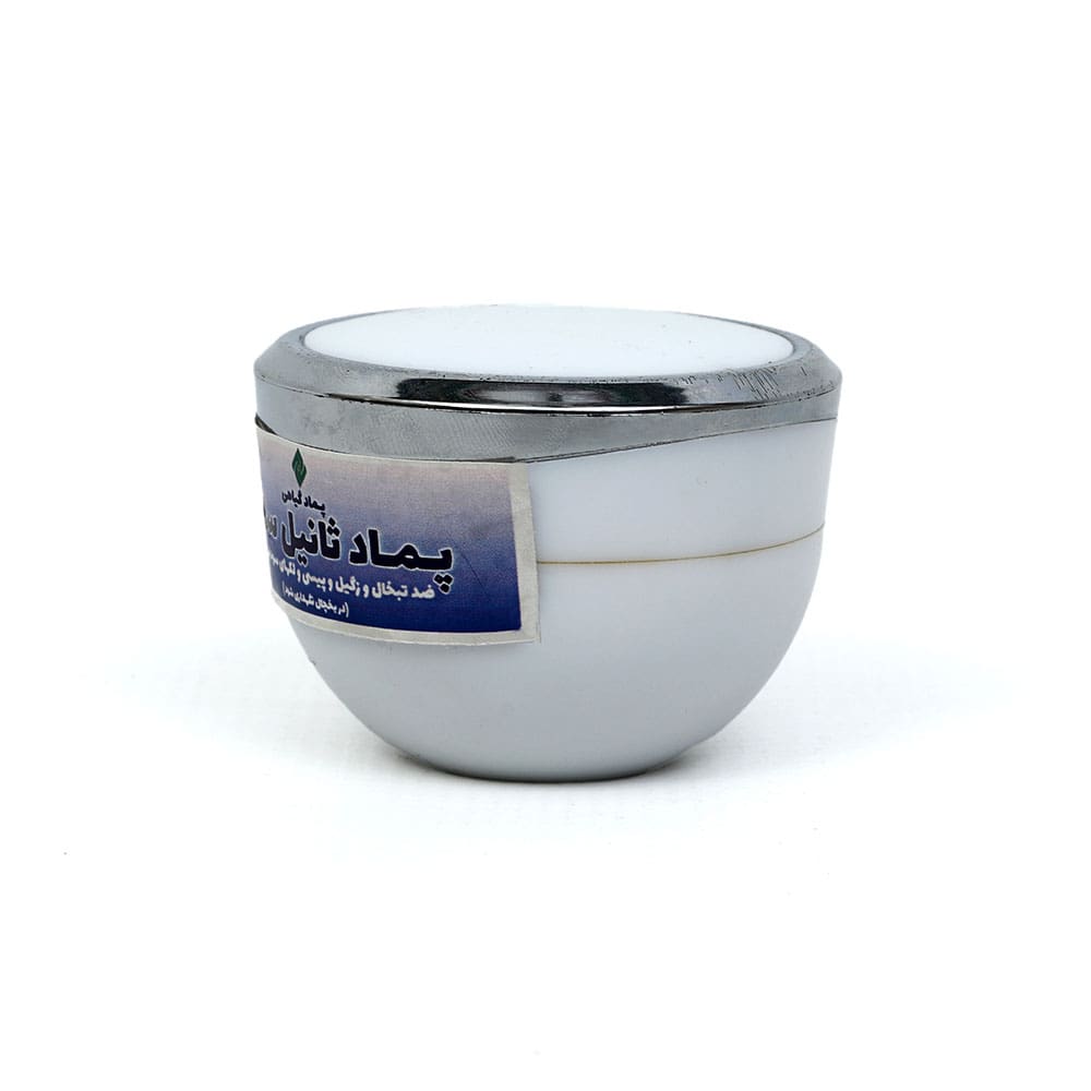 پماد ثانیل ساجد