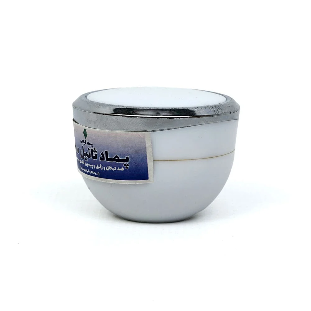 پماد ثانیل ساجد