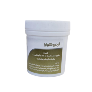 قرص گوارا