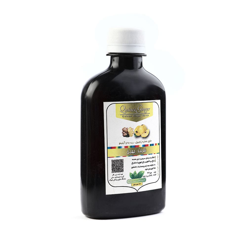 شربت بهین