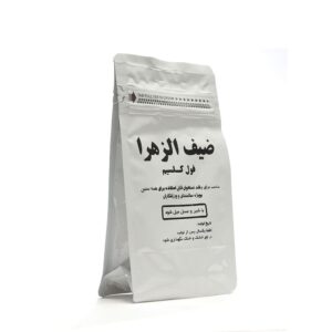 ضیف الزهرا