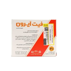 فیت آیرون