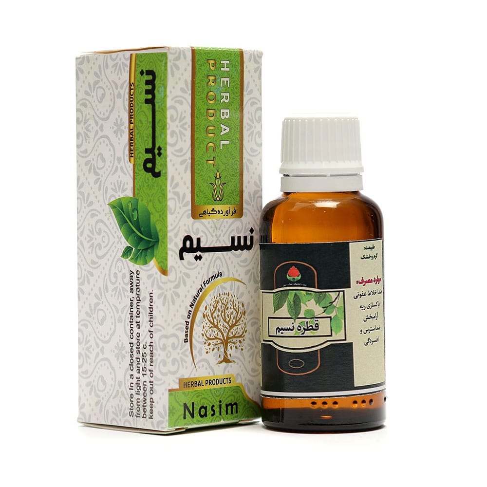 قطره نسیم