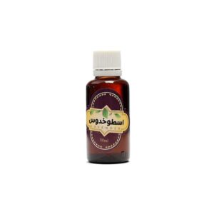 روغن اسطوخودوس