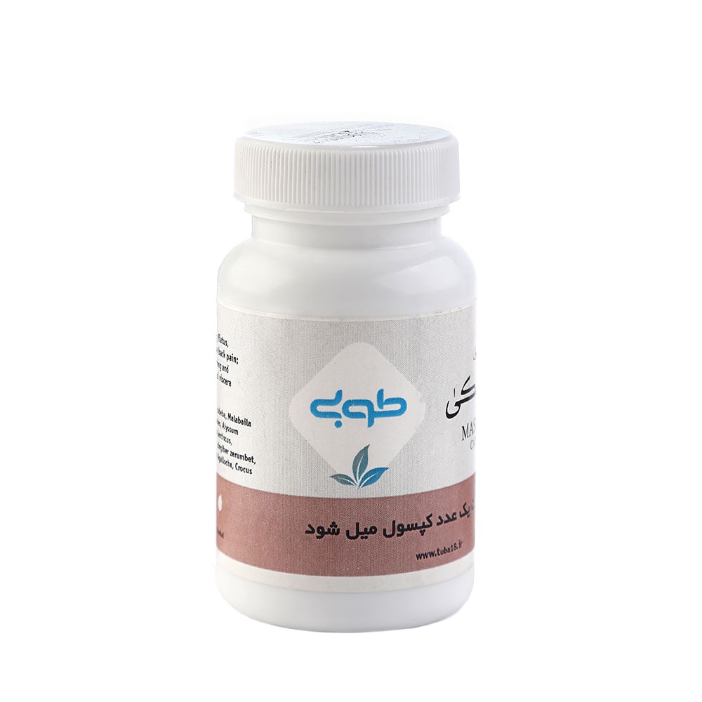 کپسول مصطکی