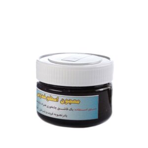 معجون اسطوخودوس