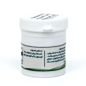 پکیج باروری زنان