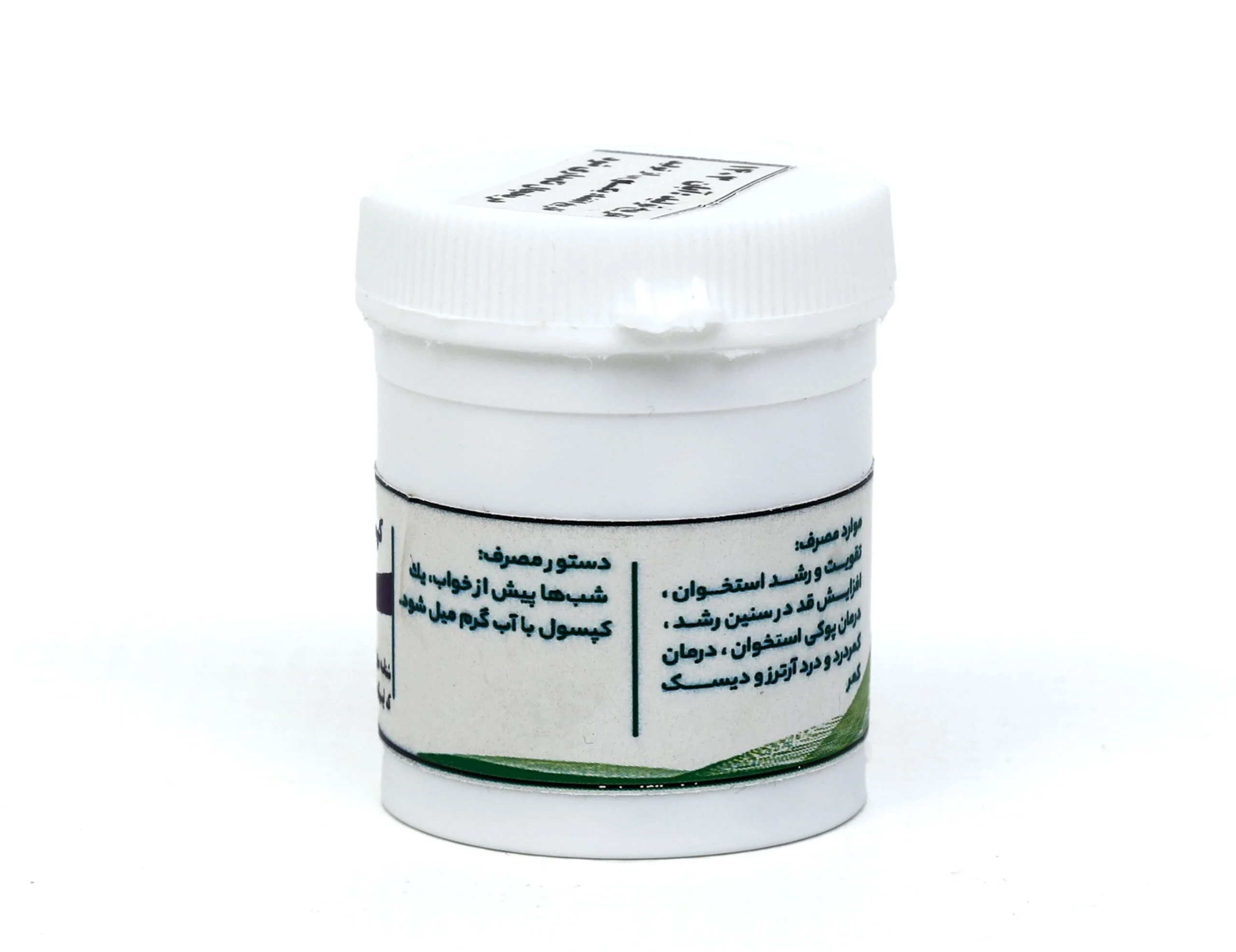 پکیج باروری زنان