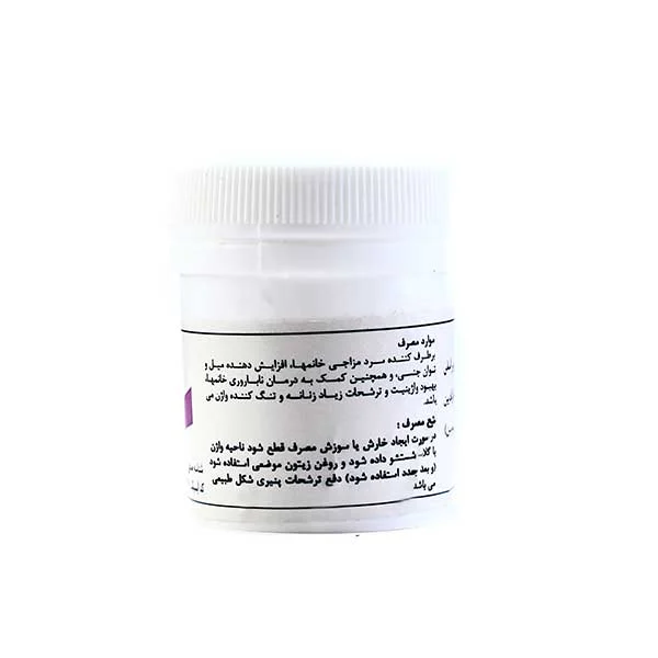کپسول واژینال قابض