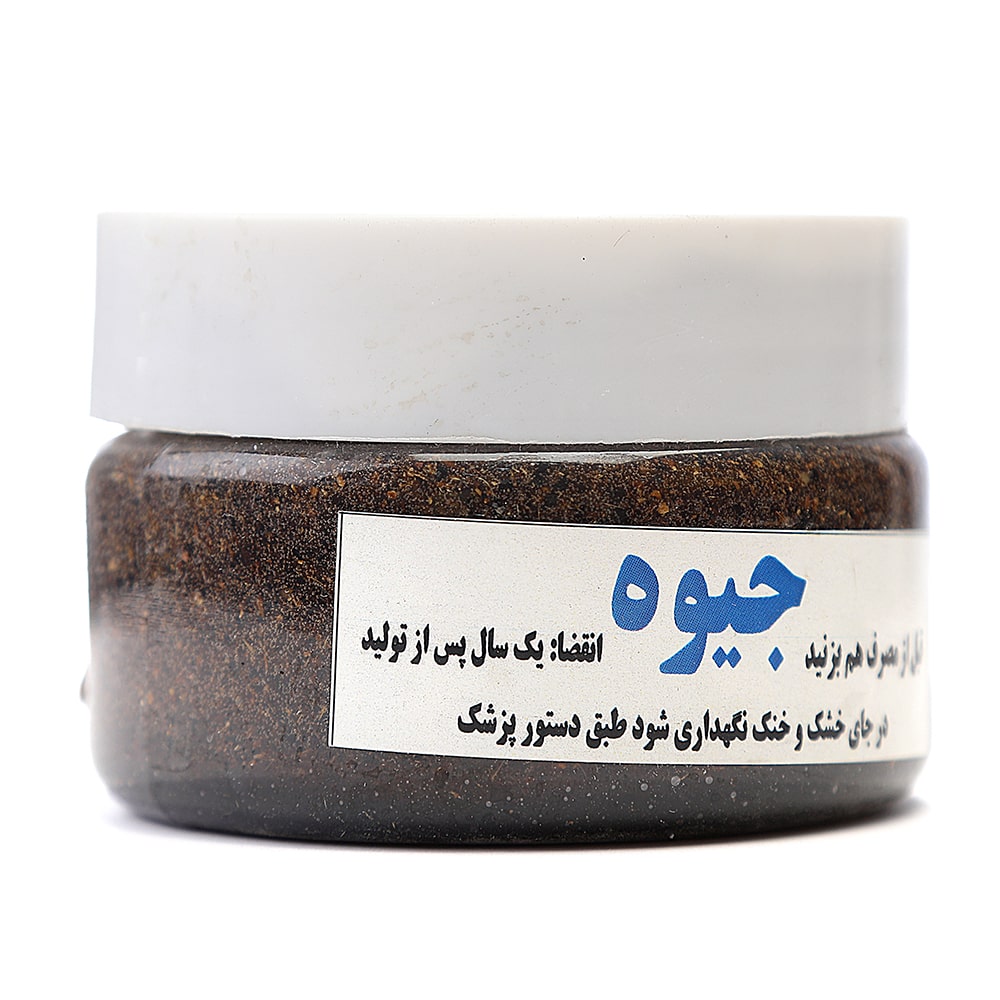 جیوه